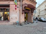 Магазин одежды (Kolokolnaya Street, 6) ، متجر ملابس
