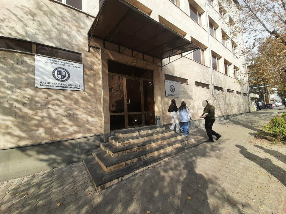 University Haybusak University and High School, Yerevan, photo
