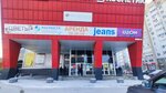 УралМ (Antona Petrova Street, 219А), equipos especiales y vehículos especiales