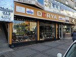 Derya (Istanbul, Umraniye, Sutcu Imam Avenue, 82B) ، متجر أحذية