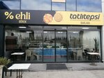 Ehli Borek (Ankara Province, Turgut Özal 2. Blv., 24), harina y cereales