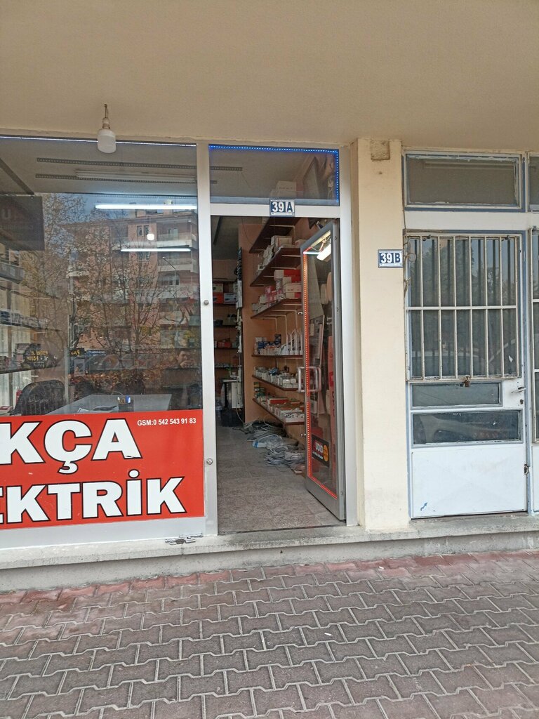 Electrical works Akca Electric, Konya, photo