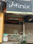 Infinix Mobile (Allama Iqbal Town, Karim Block, 50), items for mobile phones