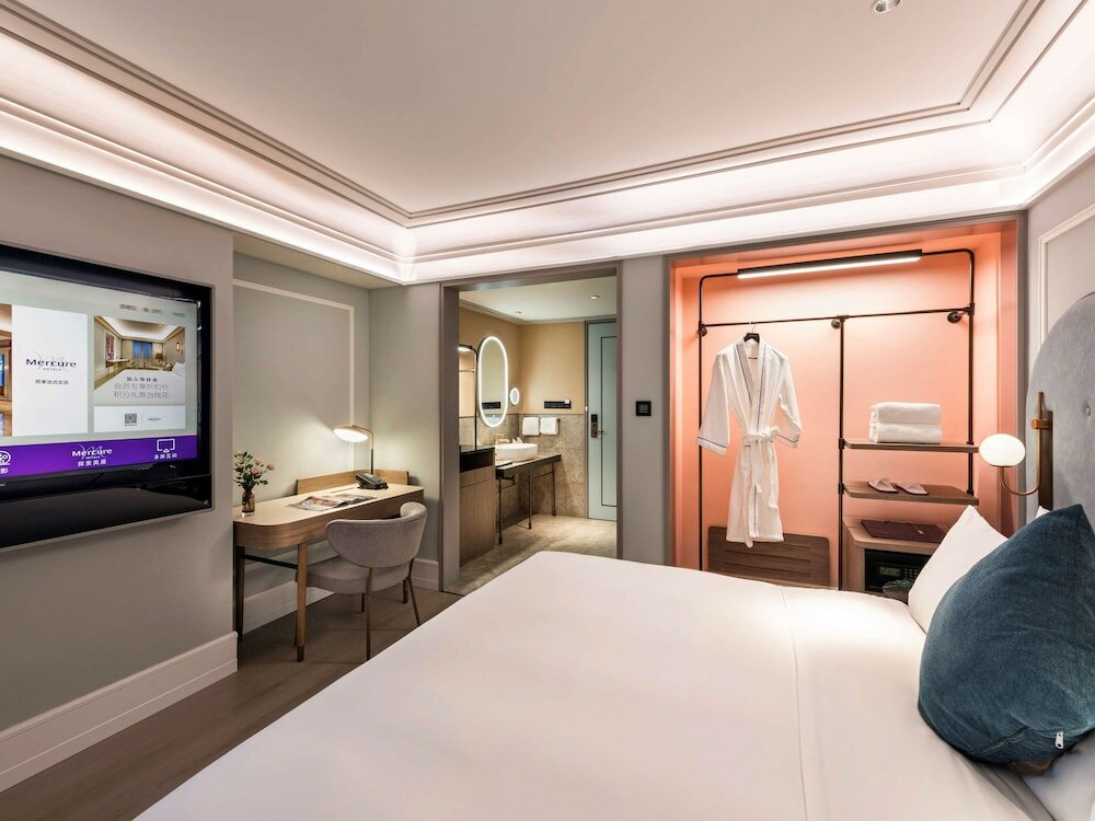 Фото Mercure Fuzhou Downtown