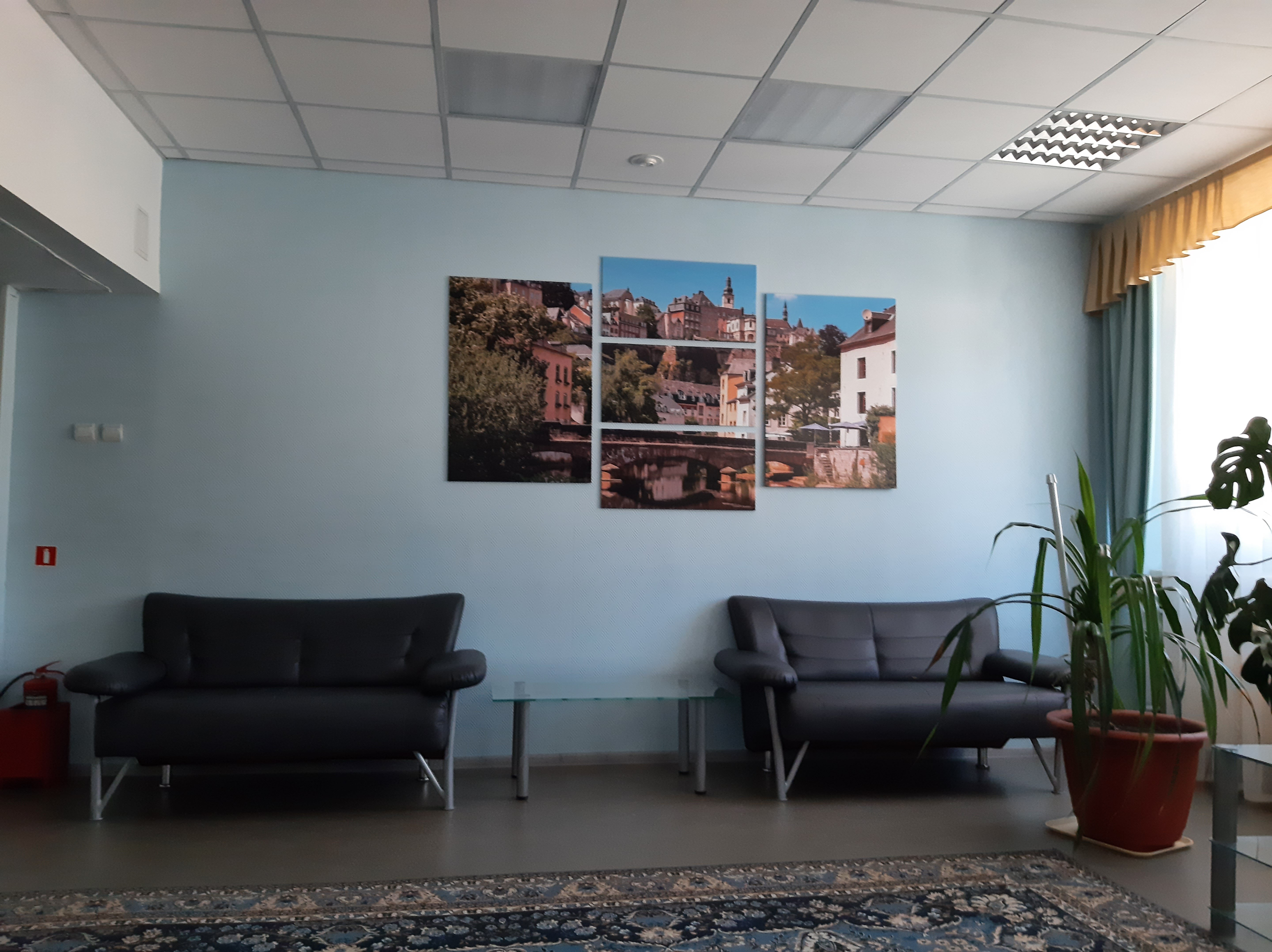 Фото Юбилейный