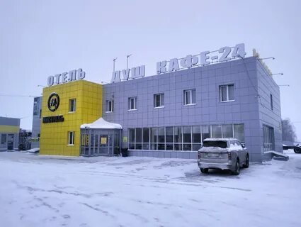 Фото Мистраль