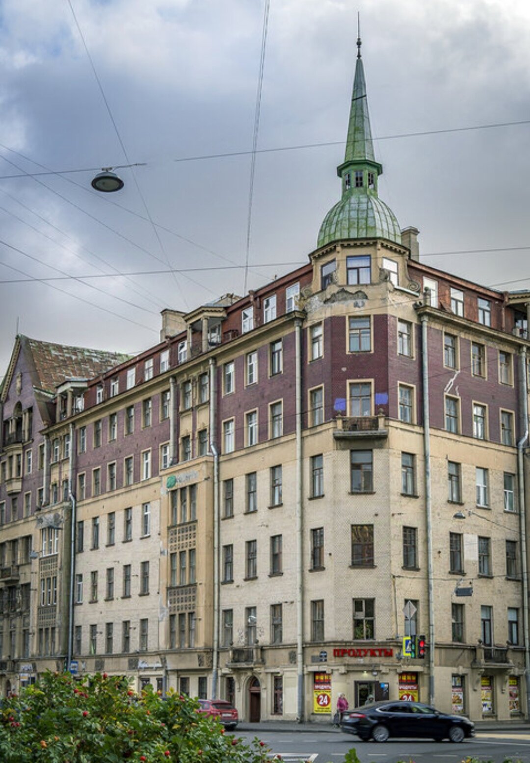 Фото Адажио Стар. 5