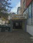 Romance Wedding & Event Hall (Istanbul, Beylikduzu, Hurriyet Boulevard, 233C) ، قاعة الولائم