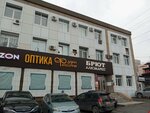 AnnaPro-nails-Vl (Nekrasovskaya Street, 52А), nail salon