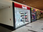 Bebetto Gence (Heydər Əliyev prospekti, 433), tienda de ropa