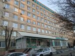 Больница № 9, приёмное отделение (Saratov, Bolshaya Gornaya Street, 43/1), department of the hospital