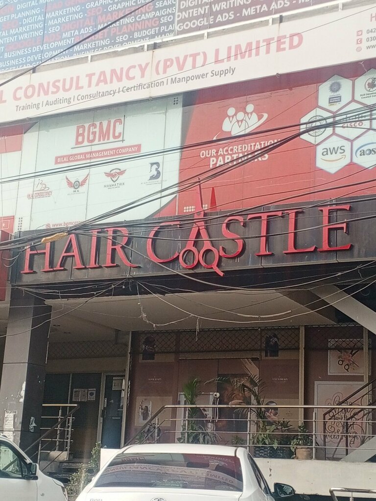 Children's hairdresser Hair castle hair saloon, Lahore, photo