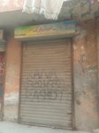 Atif electric store (Province of Punjab, Lahore, Shangai Road), e-commerce