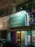 Salma pharma (Garden Town, Block Aibak, Gali Badral Road, 40), pharmacy