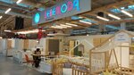 Bebemoda (İstanbul, Avcılar, E-5 Yanyol Cad., 301H), kids furniture