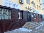 Notary Alipbekova A. E. (Tauelsizdik gulzary Street, 9/1), notarios