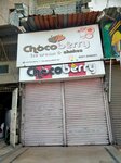 Choco berry (Province of Sindh, Karachi, Gulberg Town, Block 14), ice cream