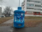 Хрустальный колодец (Shamilya Usmanova Street, 60Б), water store