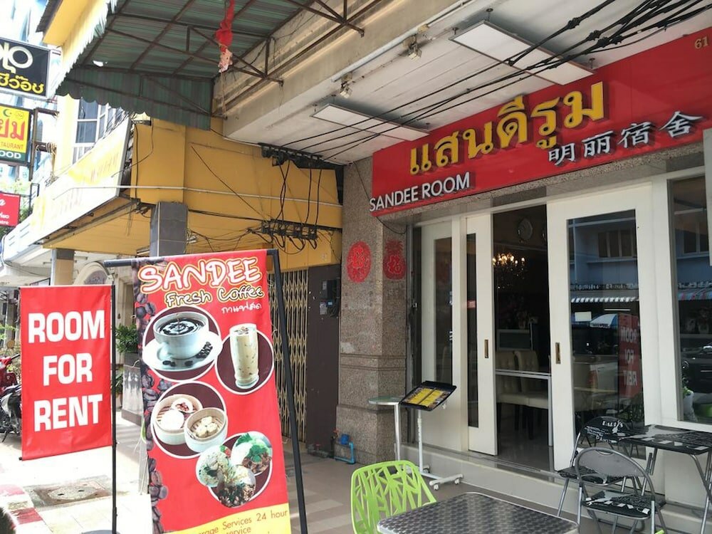 Фото Sandee Room