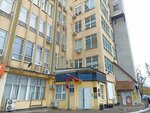 Центр патриотического воспитания молодежи города Краснодара (Severnaya Street, 279), administration