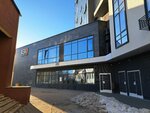 Черкизово (Kuznetsova Street, 2Б), productos cárnicos al por mayor