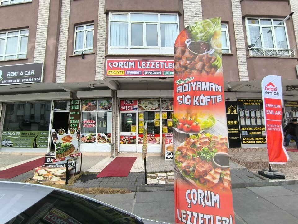 Restaurant Corum lezzetleri - Meshur Adiyaman cig Koftecisi, Ankara, photo