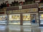 Tufekcioglu Kuyumculuk (Konya, Meram, Sahibiata Mah., Tevfikiye Cad., 24) ، متجر مجوهرات