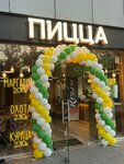 Pizza Pestorini (переулок Ковалёва, 32АБ), pizzeria
