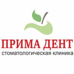 Prima Dent (Lenina Street, 74/17), dental clinic