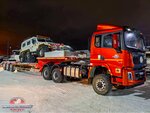 RegionSpecTrans (kvartal Promuzel Peley, 12th Panel, с27), special equipment and special vehicles