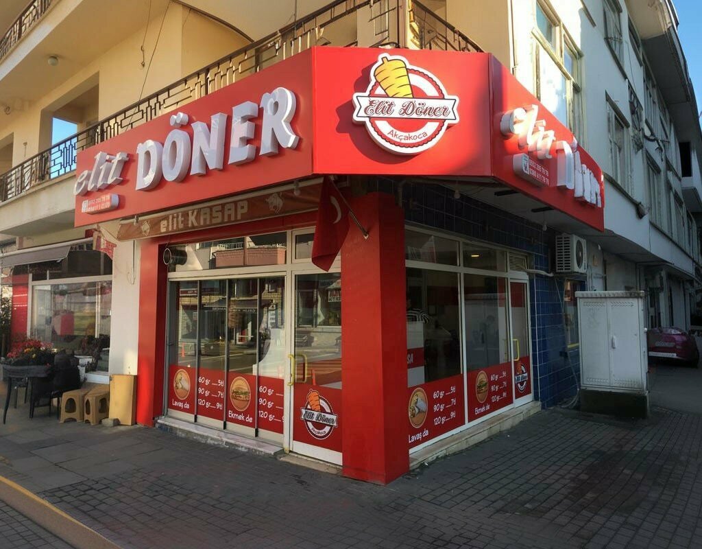 Restaurant Elite Hatay Doner Akcakoca, Akcakoca, photo