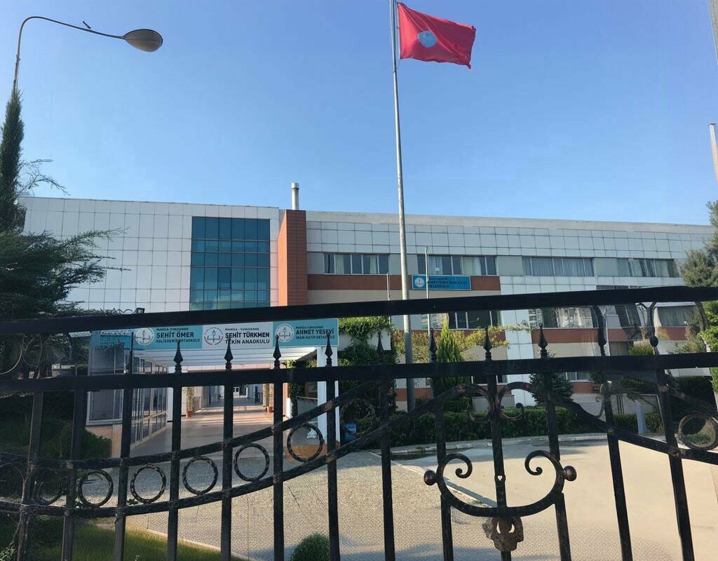 School Martyr Omer Halisdemir Secondary School, Manisa, photo