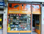 Anahtarci Yilmaz (Kayseri, Kocasinan District, Mimarsinan Mah., Tarsus Sok., 50E), instalación, reparación y apertura de cerraduras