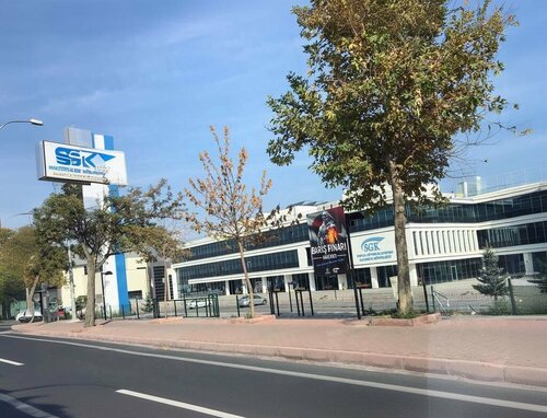 Devlet kurumları ve bakanlıklar Kayseri Sosyal Güvenlik İl Müdürlüğü, Kayseri, foto