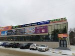 Svildom (Dovatortsev Street, 61), furniture store