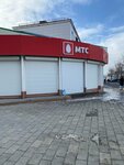 Mts (Lenina Street, 172), mobile phone store