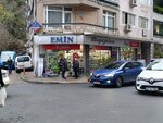 Emin Mağazacılık (İstanbul, Sarıyer, Sarıyer Merkez Mah., Sefir Sok., 5) ، متجر جهاز العروس