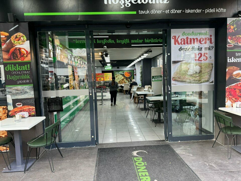 Restaurant Doner Moon, Ankara, photo