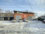 Kat Group (bulvar Ryabikova, 13Б/1) ، مخلفات