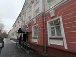 RANEPA, Perm Branch (Komsomolsky Avenue, 61) ، كلية، جامعة