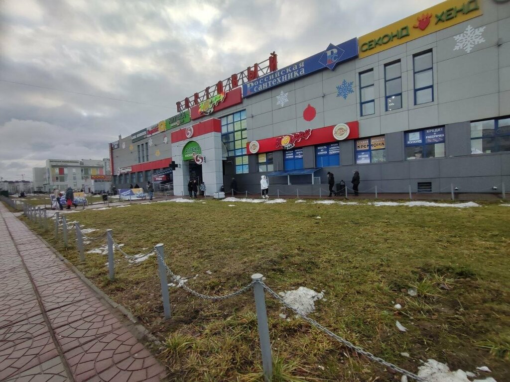 ATM Т-Банк, Tver, photo