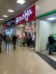 Graciya (ulitsa Fedyuninskogo, 67), lingerie and swimwear shop