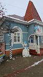 Канцелярия Деда Мороза (Oktyabrskiy pereulok, 6) ، متجر الهدايا والتذكارات