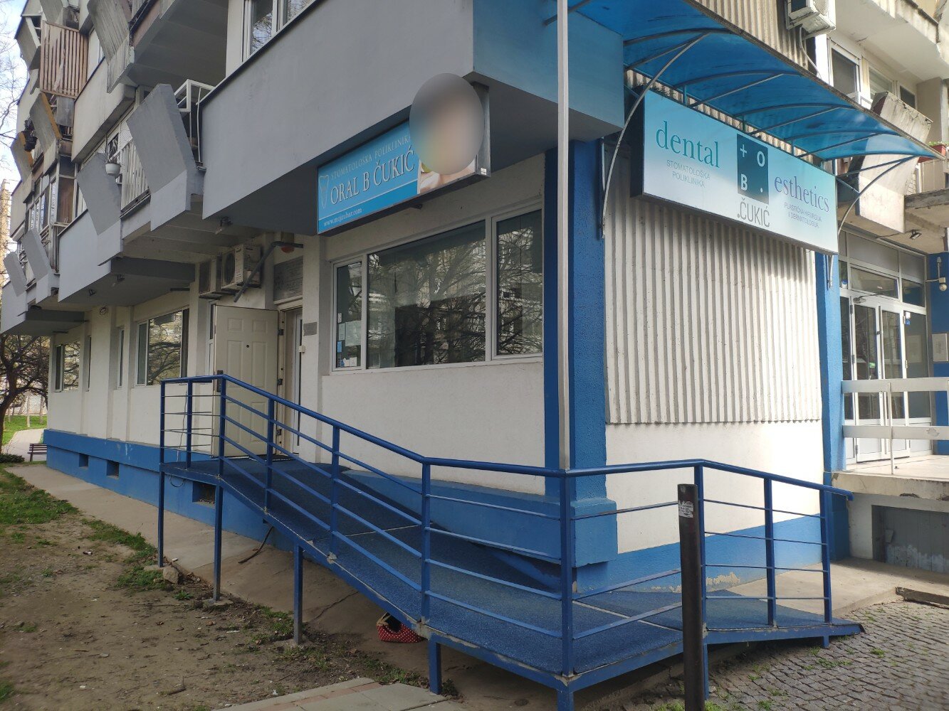 O. B. Čukić Esthetics