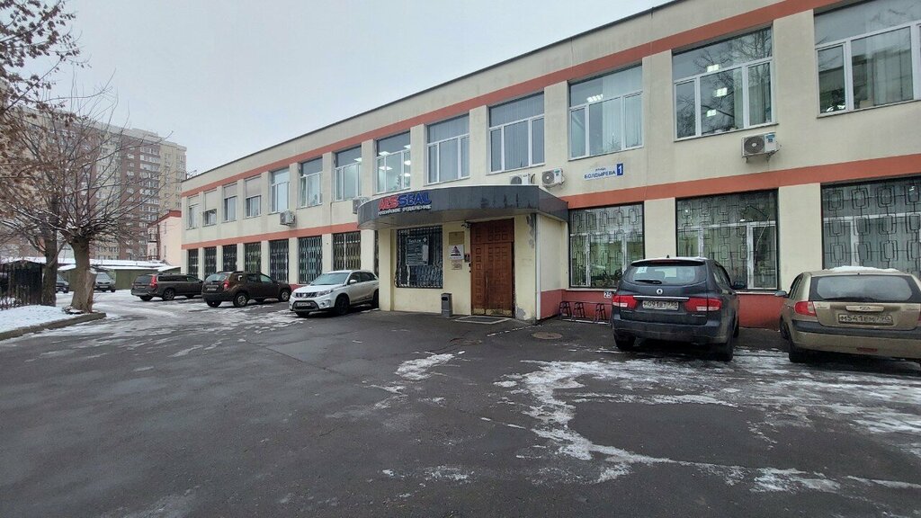 Advertising agency Yunost-1, Korolev, photo