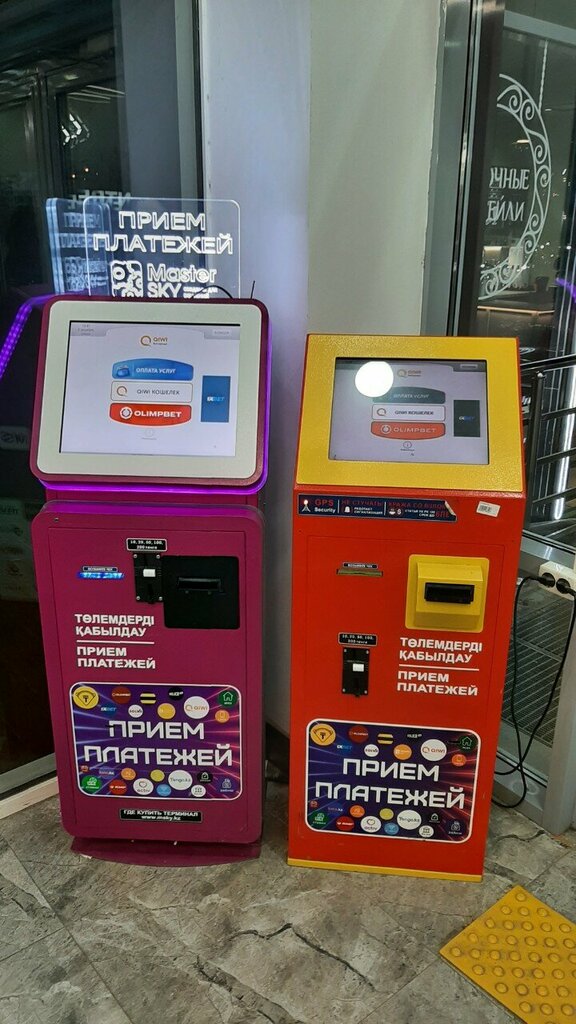 Payment terminal Qiwi, Atyrau, photo