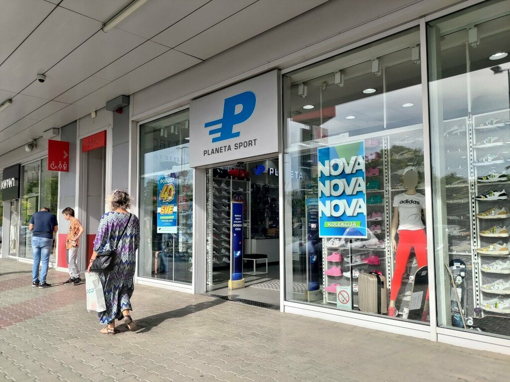Sports store Planeta, Pančevo, photo