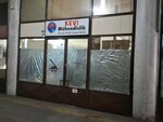 Cihan Crane (İstanbul, Zeytinburnu, Maltepe Mah., Gümüşsuyu Cad., 32) ، معدات رفع