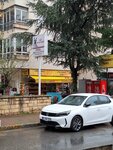 Petgil Pet Products (İstanbul, Kadikoy, Göztepe Mah., Rıdvanpaşa Sok., 24) ، متجر للحيوانات الأليفة