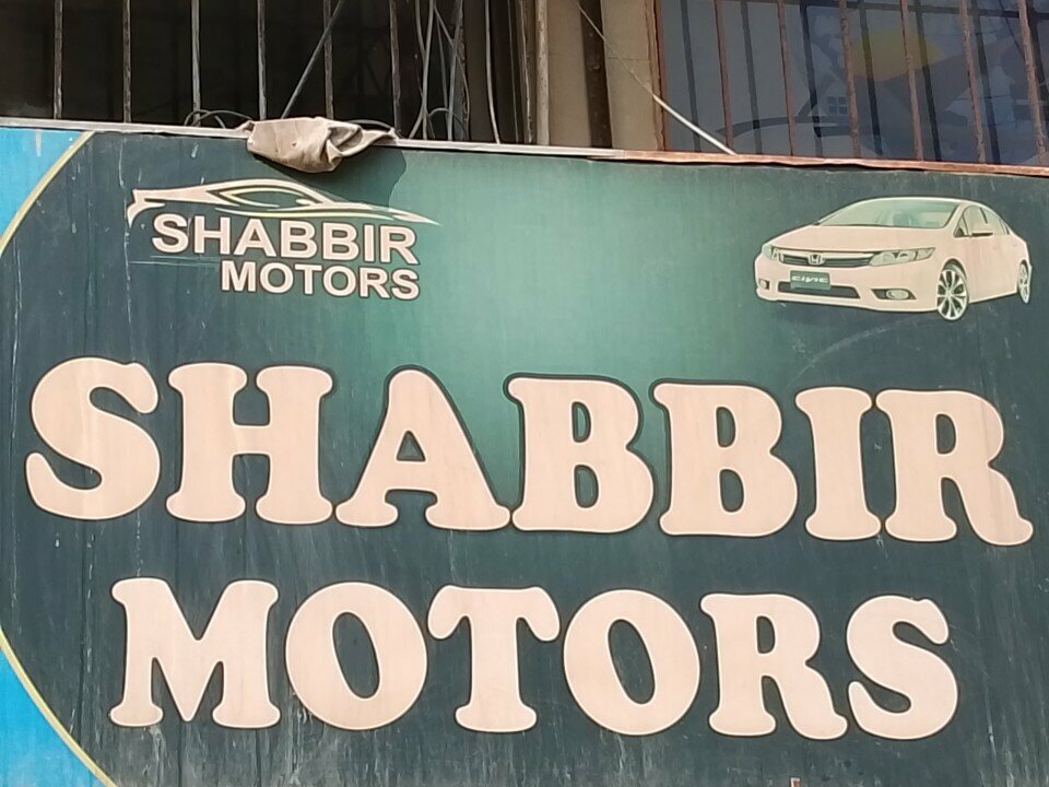 Car service, auto repair Shabbir motors, Karachi, photo